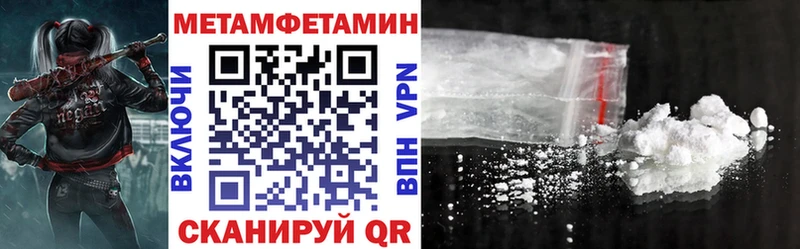 kraken как войти купить Заводоуковск АМФ VHQ