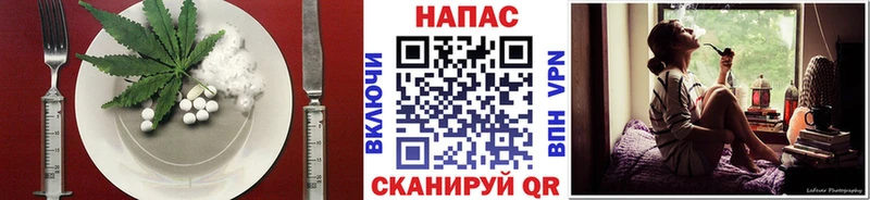 KRAKEN tor  Заводоуковск  Cannafood конопля 