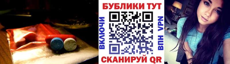 мориарти официальный сайт blacksprut сайт Заводоуковск где купить наркоту Экстази Дубай