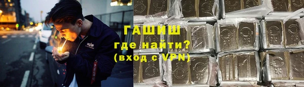 винт Алексеевка