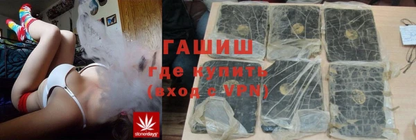 скорость mdpv Алексин