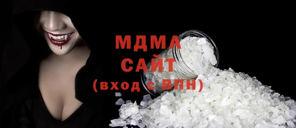 стаф Алзамай