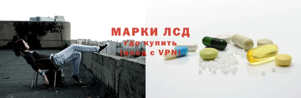 винт Алексеевка
