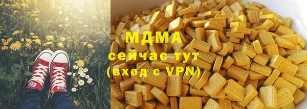 винт Алексеевка