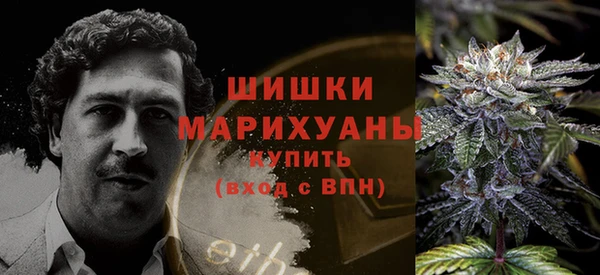 кокаин колумбия Абинск