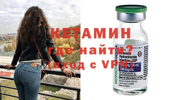 винт Алексеевка