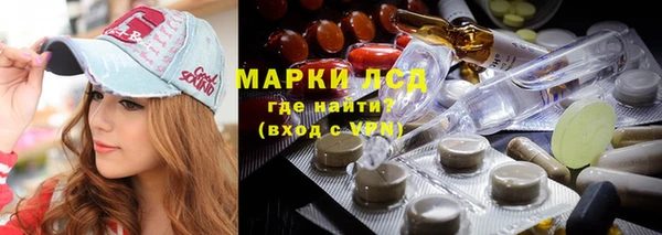 винт Алексеевка