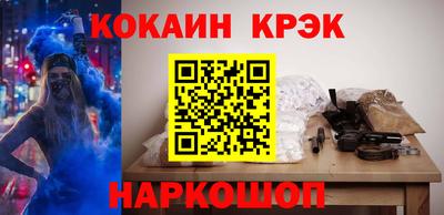 мяу мяу мука Малоярославец