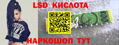 мяу мяу мука Малоярославец