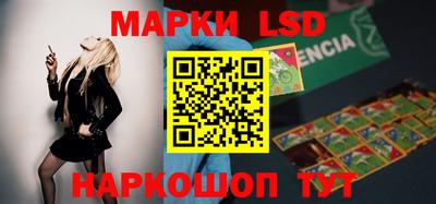 мяу мяу мука Малгобек