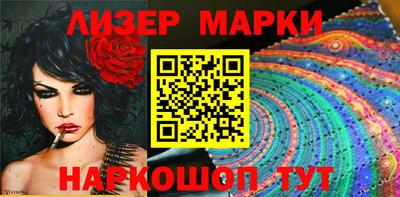 мяу мяу мука Малгобек