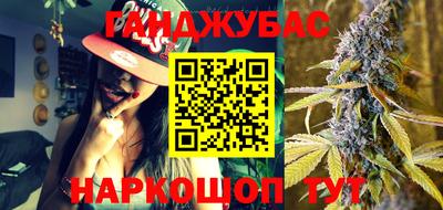 мяу мяу мука Малоярославец