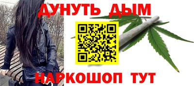 мяу мяу мука Малгобек