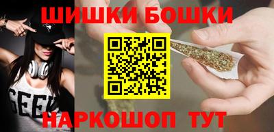 мяу мяу мука Малгобек