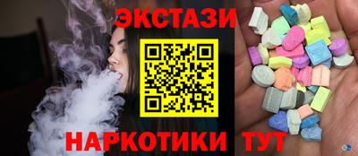 мяу мяу мука Малоярославец