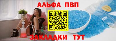 мяу мяу мука Малгобек