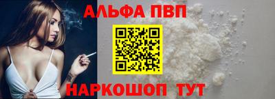 мяу мяу мука Малоярославец