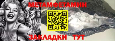 мяу мяу мука Малоярославец
