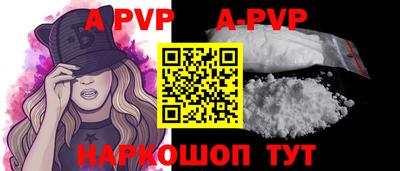 амф Можга