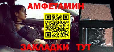 мяу мяу мука Малоярославец