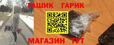 эйфоретик Моздок