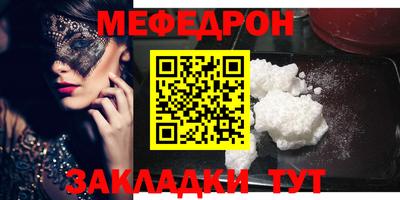 хмурый Можайск