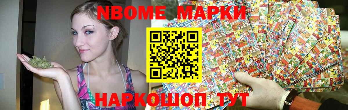 ЛСД экстази ecstasy  Вход с VPN  MEGA зеркало  LSD-25 экстази кислота  Заводоуковск 